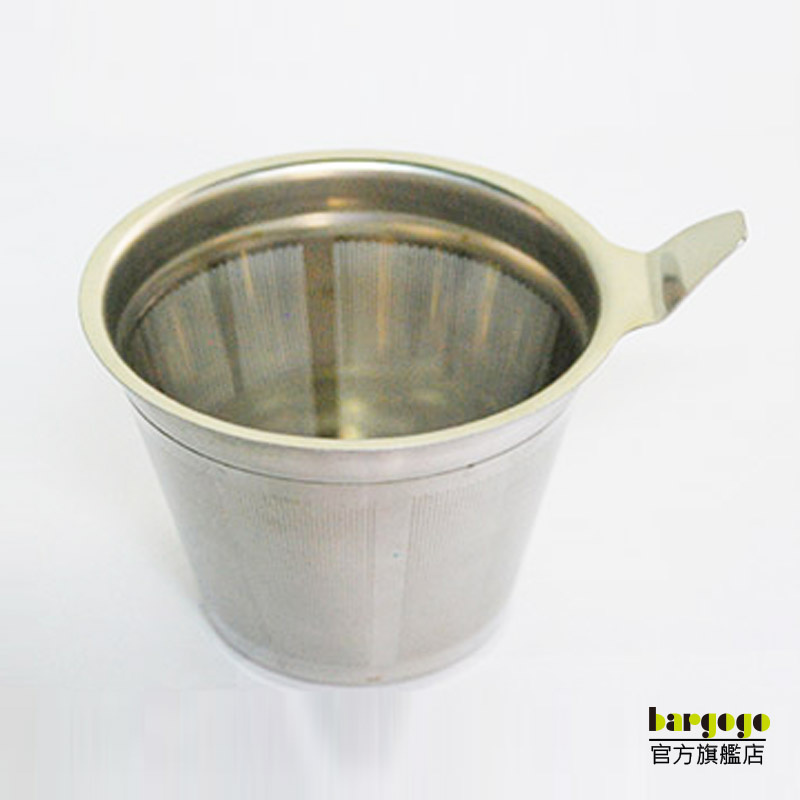 ihome Tea, , large