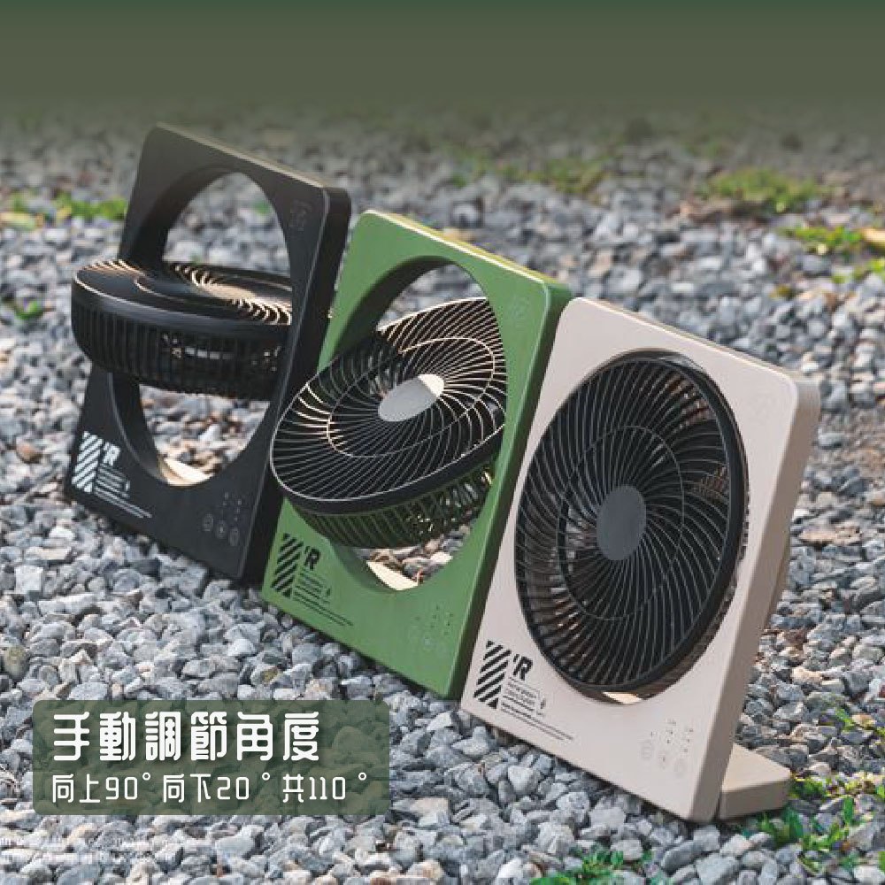 [樂施達]樂活不露 征服者充電扇 桌扇/立扇/吊扇 摺疊扇 無線, 夜幕黑, large