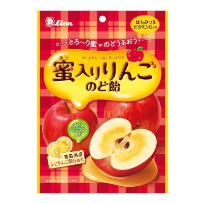 Lion Apple Honey Lozenges, , large