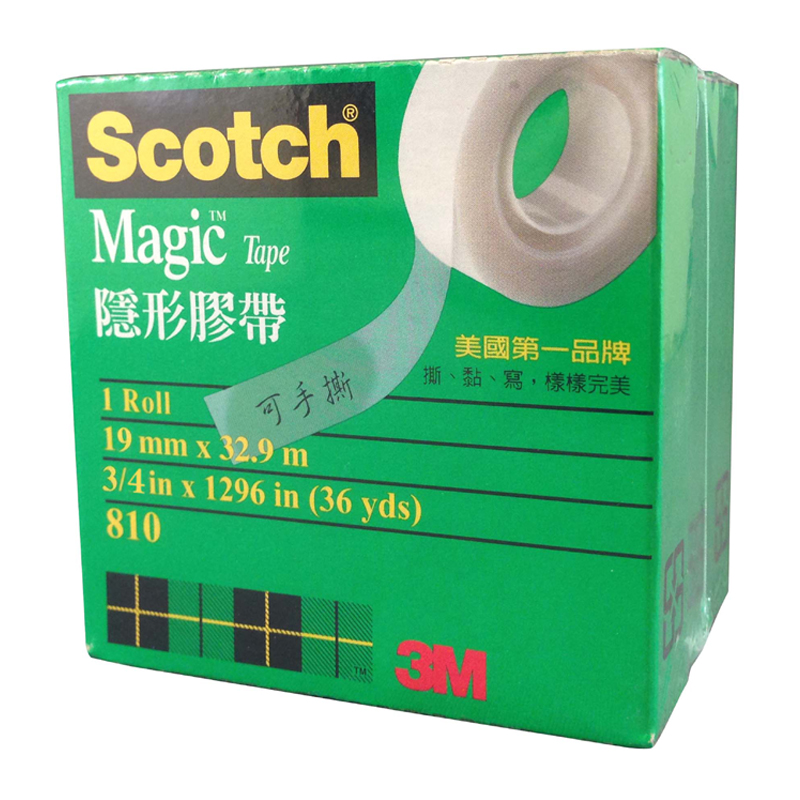 3M 思高牌810隱型膠帶19mm*3, , large