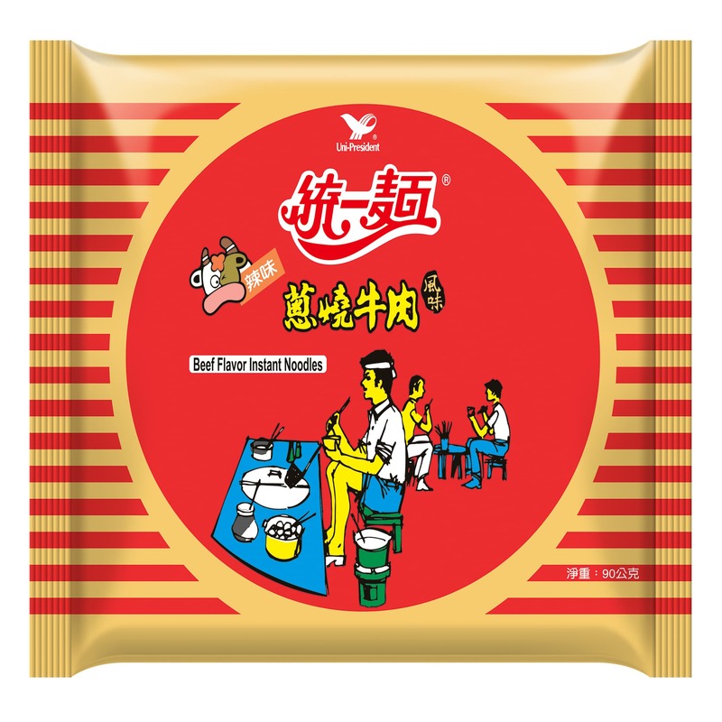 Beef Noodle, , large