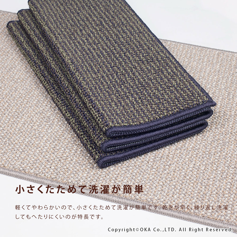 【PLYS】日本製廚房長條地墊45&times;180cm 米灰色(吸水防滑設計/厚度6mm/可機洗), , large