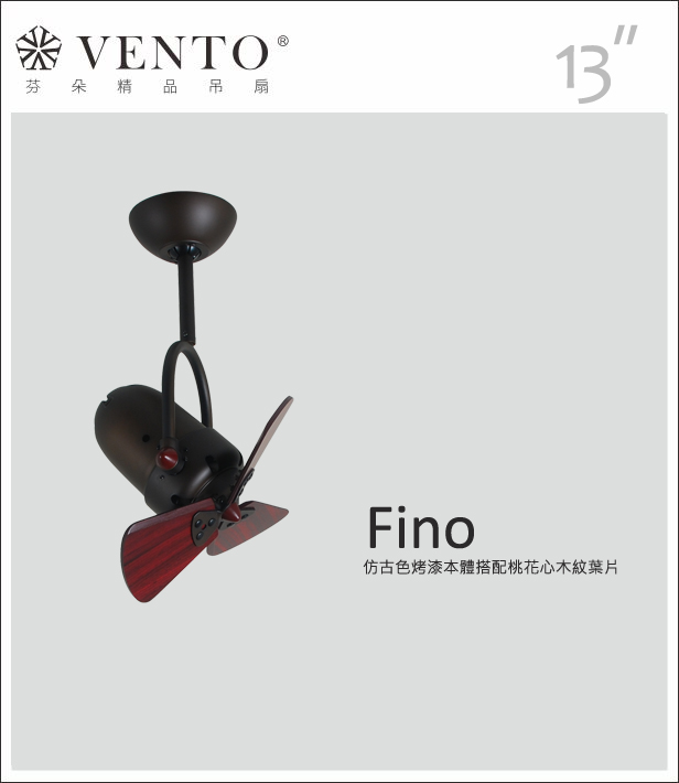 【VENTO】 FINO 13"-small ceiling fan with oscillate design, , large