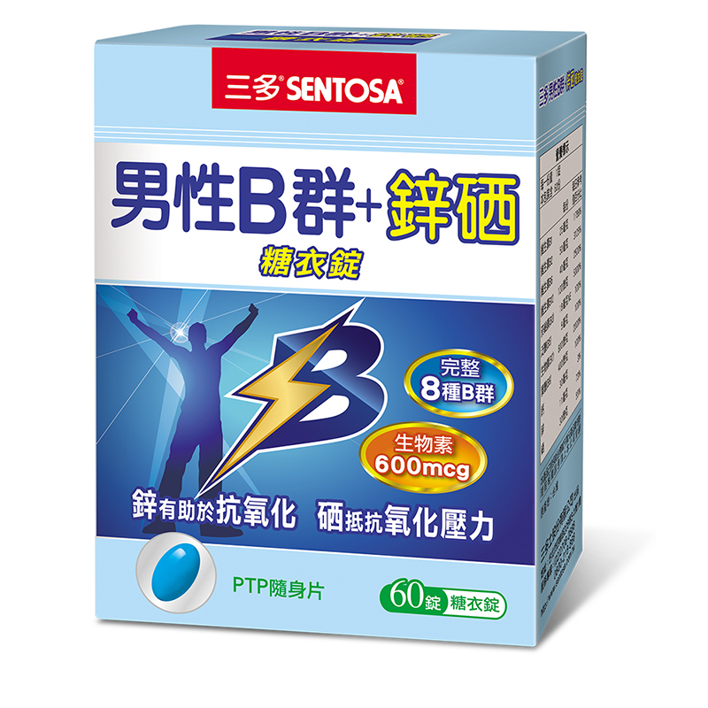 SENTOSA Male Vitamin B Plus ZnSe, , large