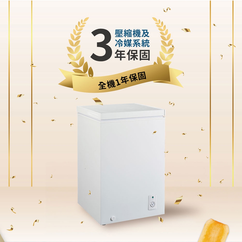 Kolin 歌林 100公升臥式冷凍櫃 上掀式冷凍櫃 KR-110F09-W, , large
