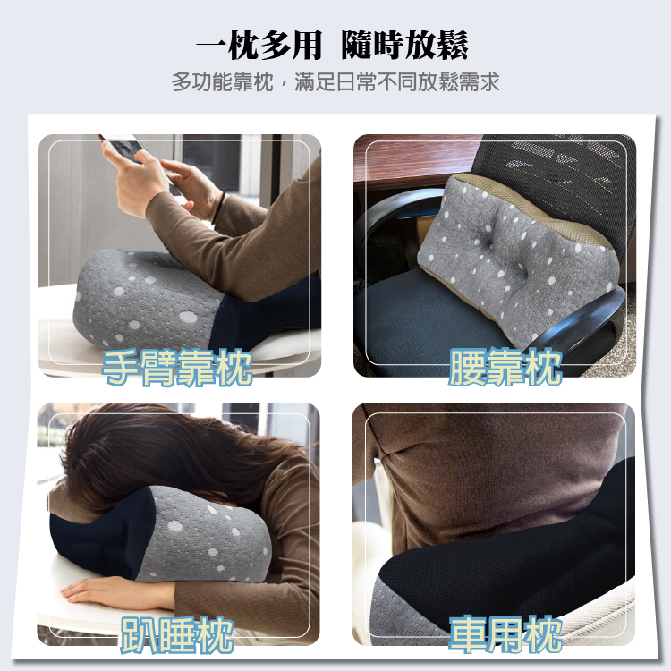 【多利寶寢具】Indian_石墨烯舒壓靠腰墊加厚版(顏色隨機), , large
