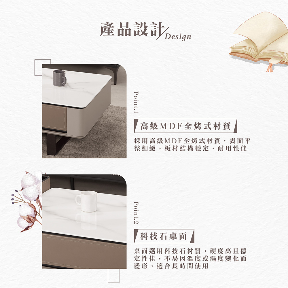 【Hampton 漢汀堡】韋侖多功能大茶几, , large