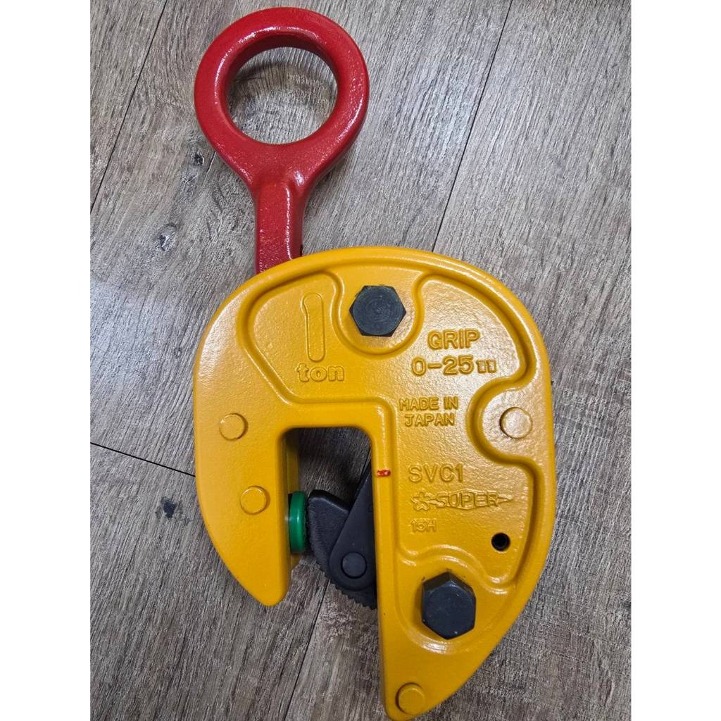 WIN五金 日本 SUPER 鋼板夾具 <SVC-1> 立吊 鋼板吊具 吊夾 水平H型鋼吊夾 鐵板吊具 鋼軌夾 日本製造, , large