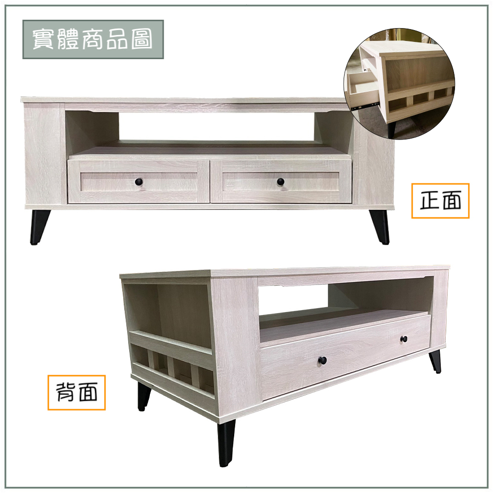 【唯熙傢俱】艾莎北歐風4尺大茶几, , large