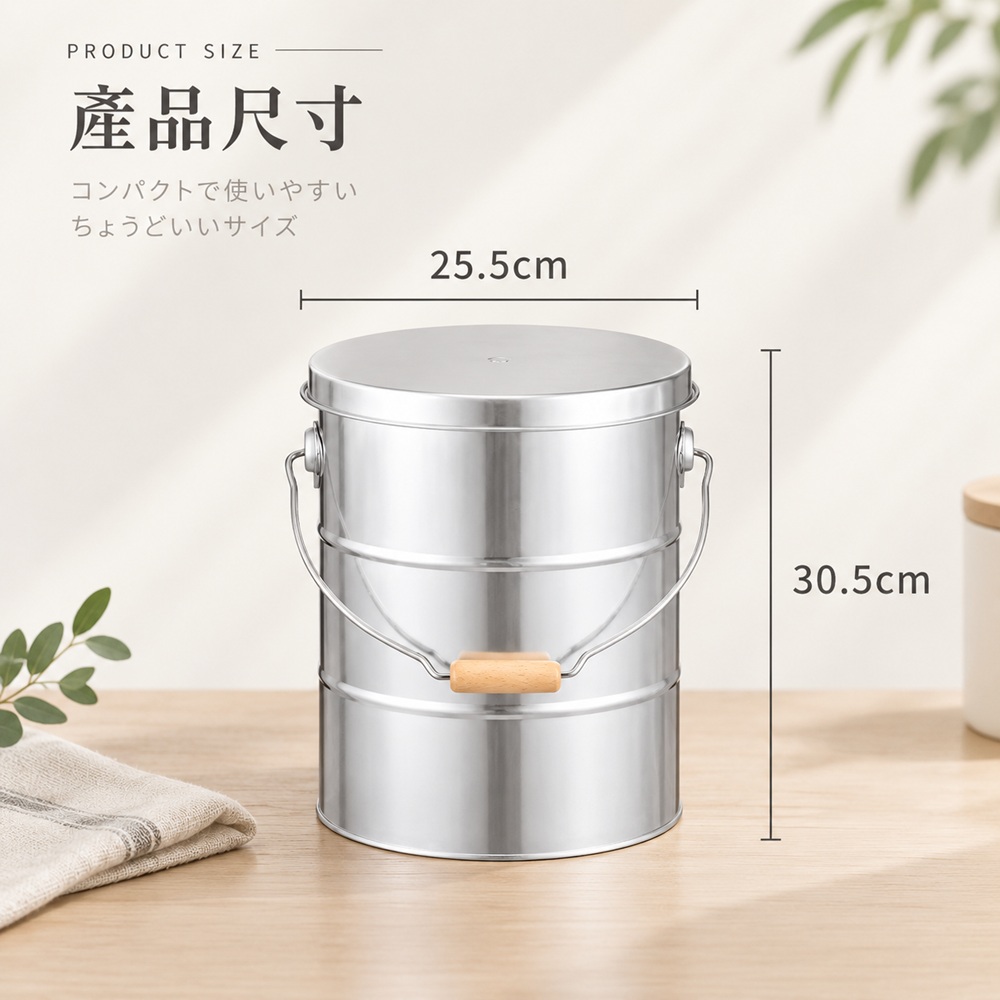 日本 OBAKETSU｜手工製不鏽鋼儲物桶 5kg, , large
