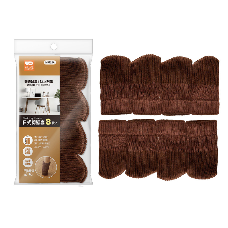 Chair Leg Covers, , large
