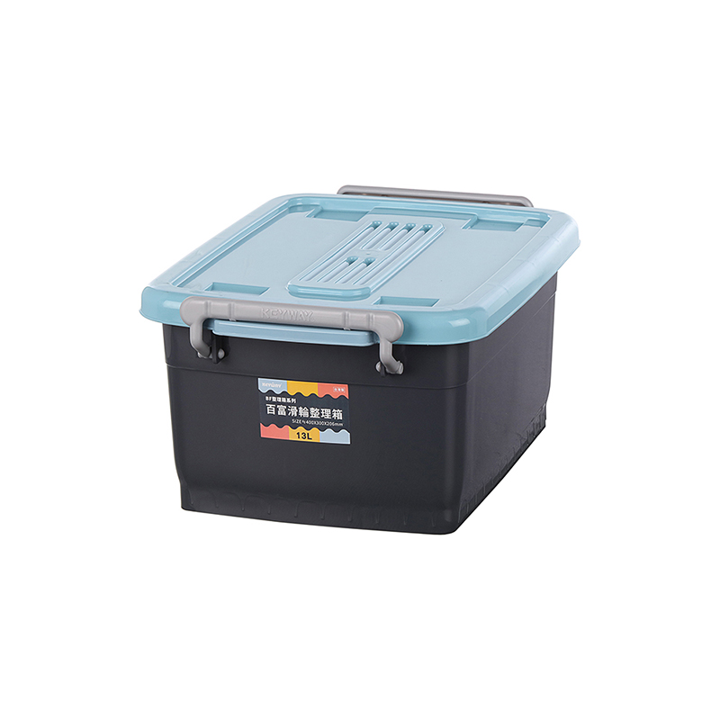 Storage Box, , large
