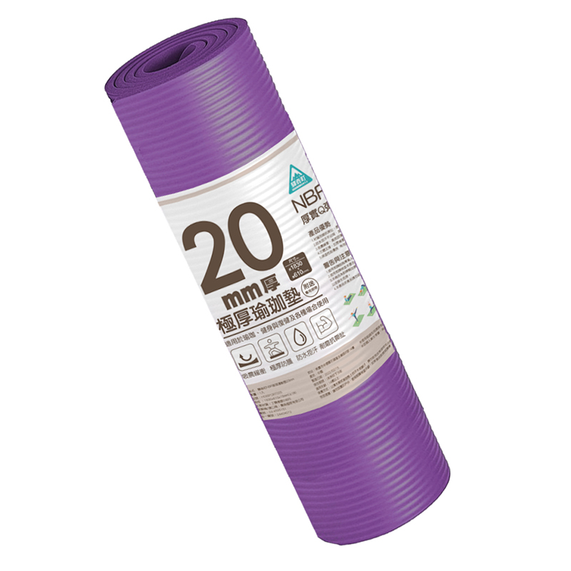 YOGA MAT, , large