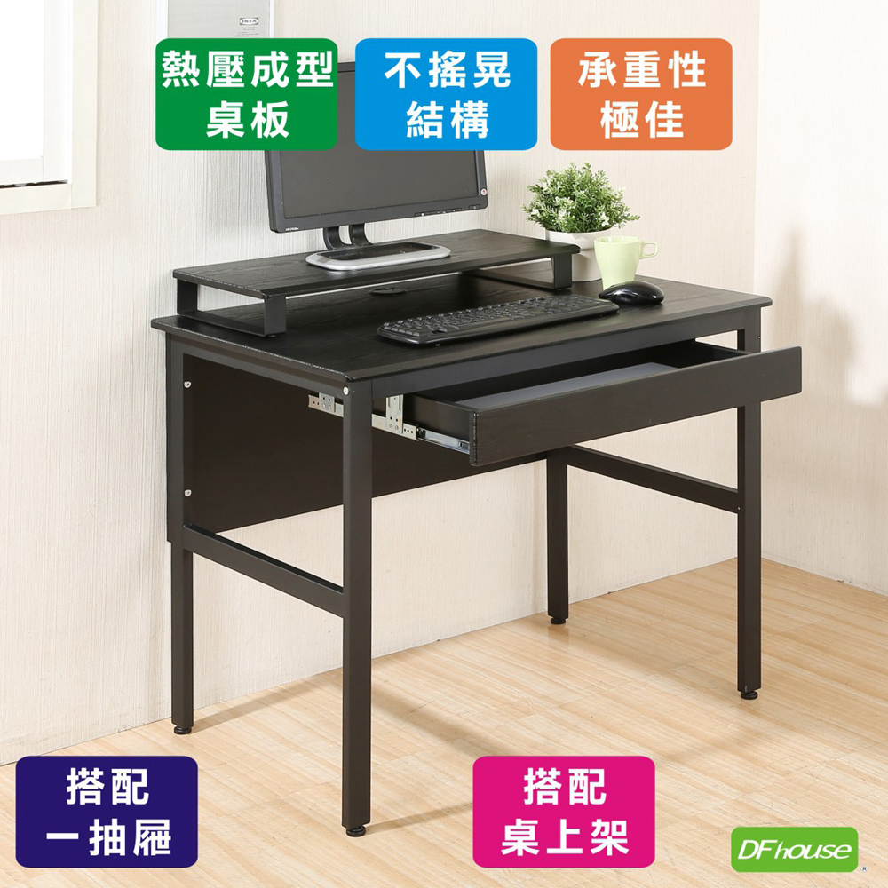 computer desk, , large