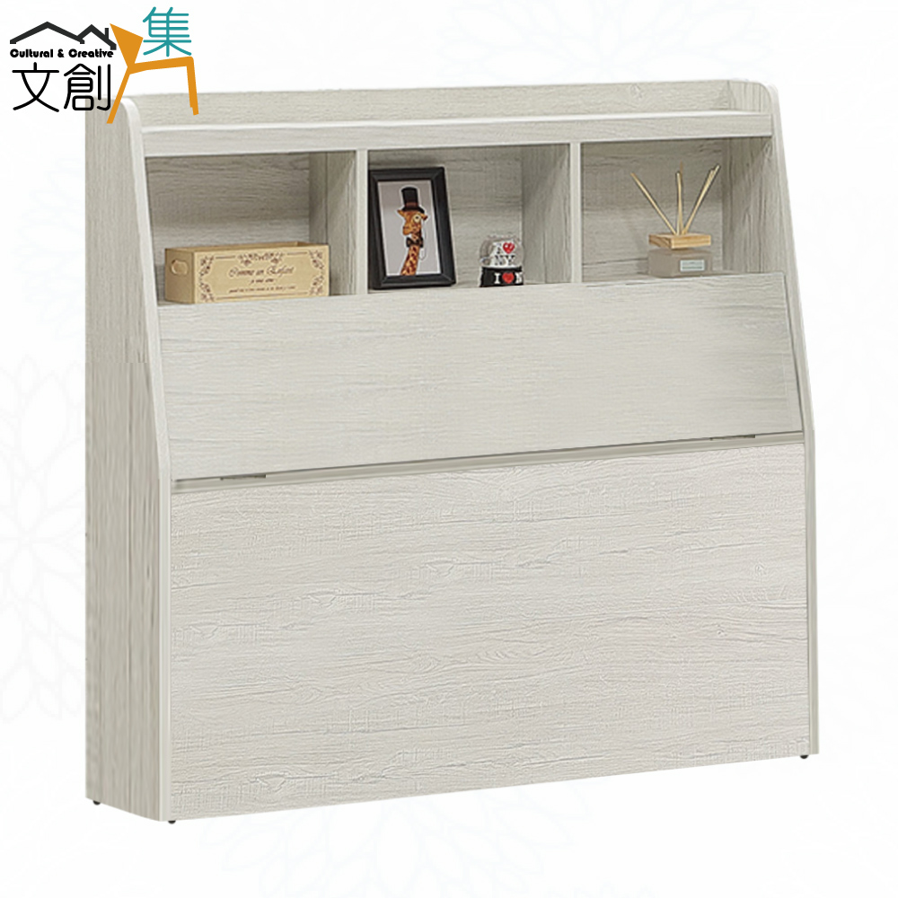 Bedside Box, , large