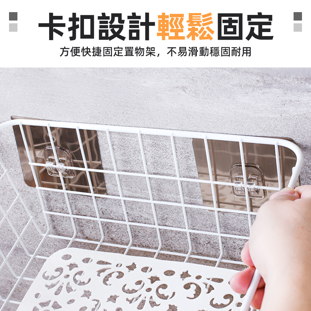【上手家居】強力無痕貼片 6片組 雙卡扣(無痕貼/掛勾貼片/無痕掛勾/置物架貼片/免釘牆/無痕免釘), , large