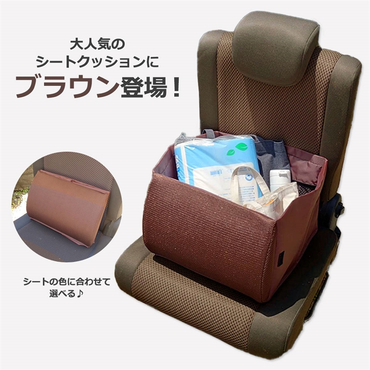 【毓秀堂】COGIT 2WAY車用座椅腰墊收納箱, , large