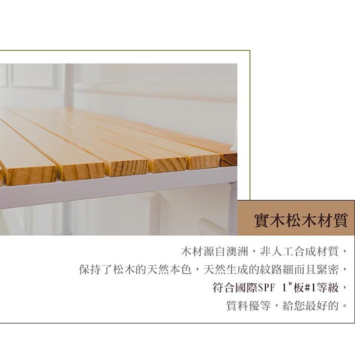 【Y HOUSE】60x30x210cm Pine Three-Layer Double Rod Wardrobe with Wheels - Black, , large