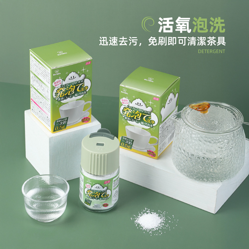 baking-soda-cleaner, , large