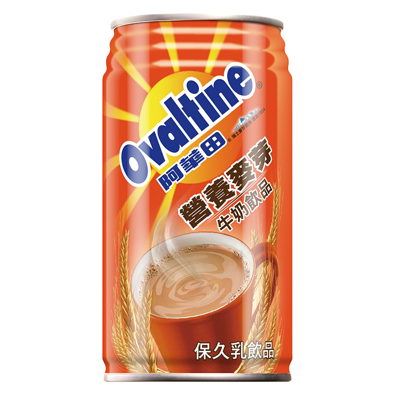 Ovaltine  nutritious malted  milk drink , , large