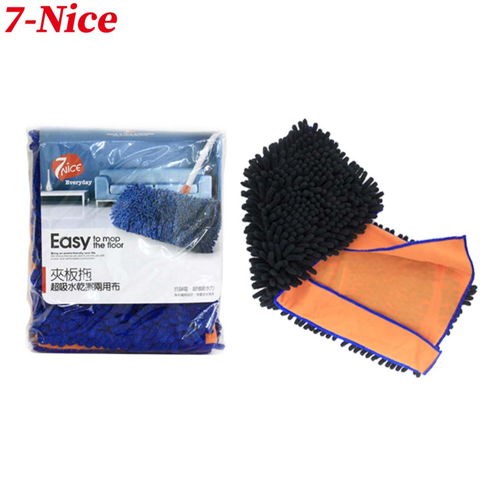 7-Nice super absorbent dry wipe cloth, , large