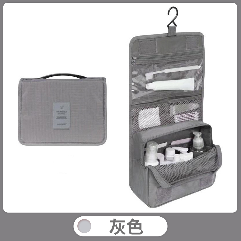 Travel Storage Bag, , large