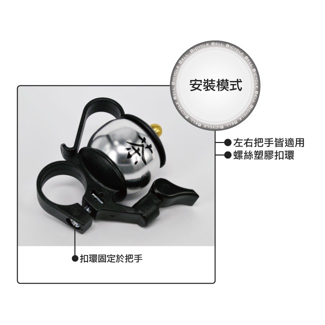 GS MALL 台灣製造 功夫茶鈴噹 運動車鈴 車鈴鈴噹 功夫茶車鈴 茶壺鈴噹 自行車車鈴 腳踏車鈴 鋁合金鈴噹, , large