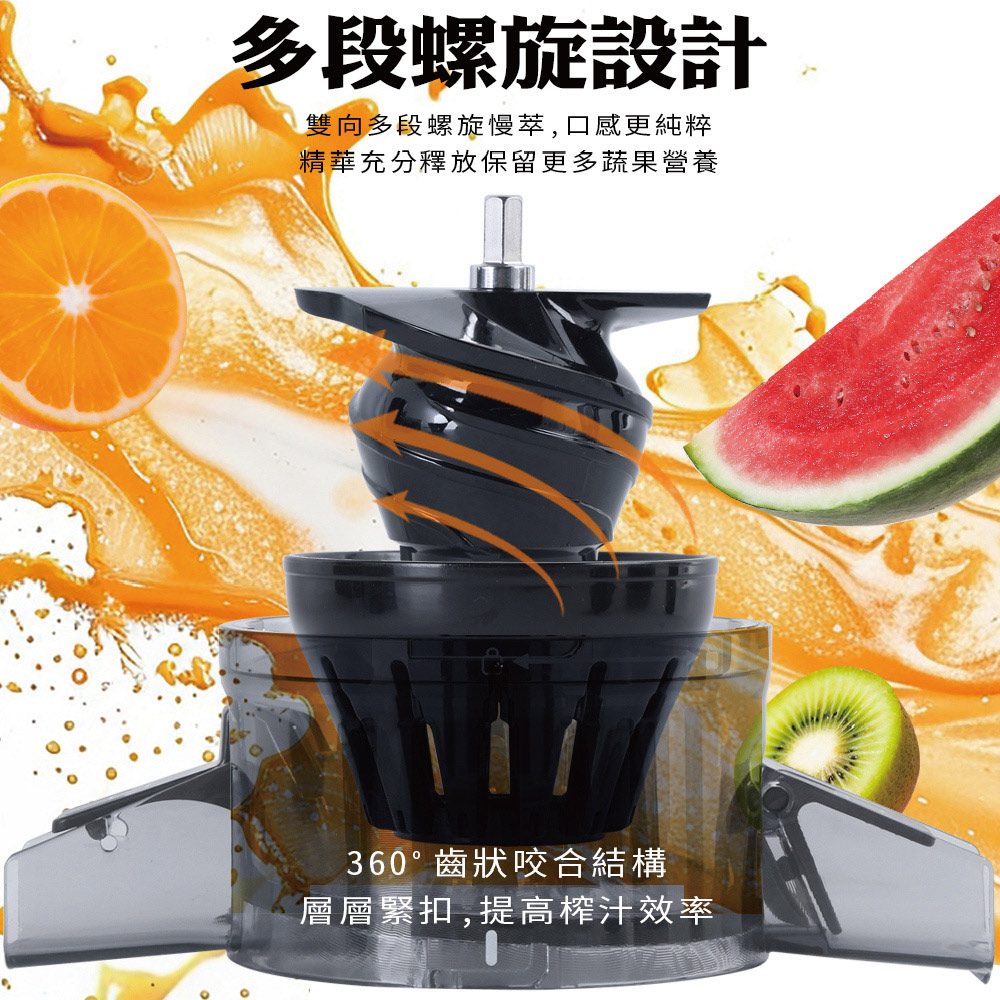 POLAR 普樂 萃取慢磨原汁機 PL-6125, , large