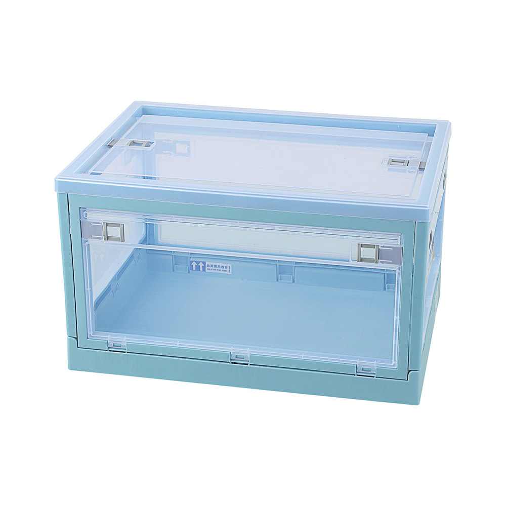 Storage Box, , large