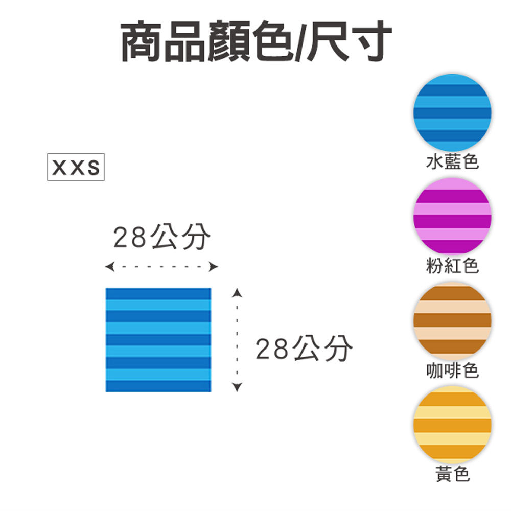 [百鈴]Aqua繽紛色彩舒適巾XXS小方巾36條(吸水巾/擦巾/抹布/擦手巾/超細纖維/雪尼爾), , large