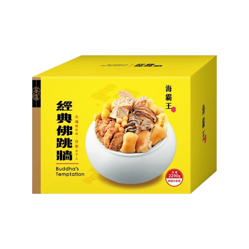 海霸王 經典佛跳牆2000g(冷凍), , large