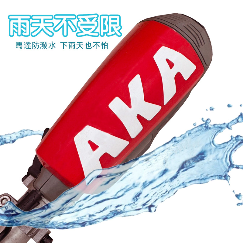  [Yuantai Agriculture] AKA 40V Electric Leaf Blower - Simple Model, Helper for Mowing Lawns, , large