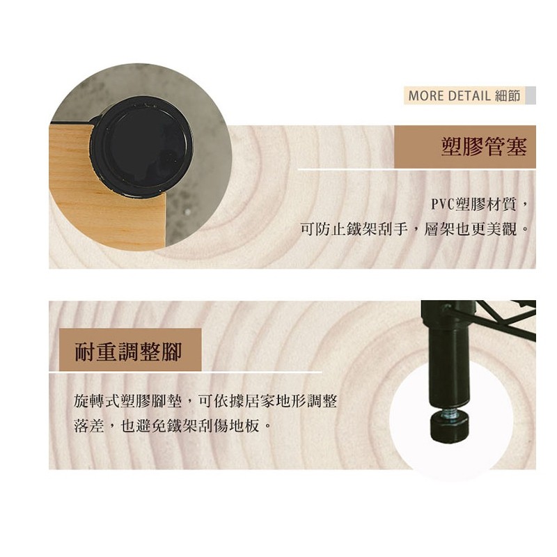 【Y HOUSE】60x30x180公分 松木三層單桿衣櫥附輪-黑色, , large