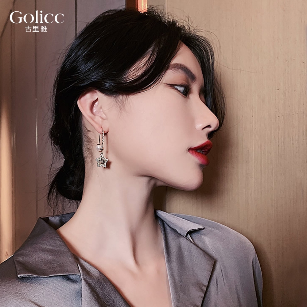 【Gulicc 】古莉可 耳環 五角金星耳環, , large