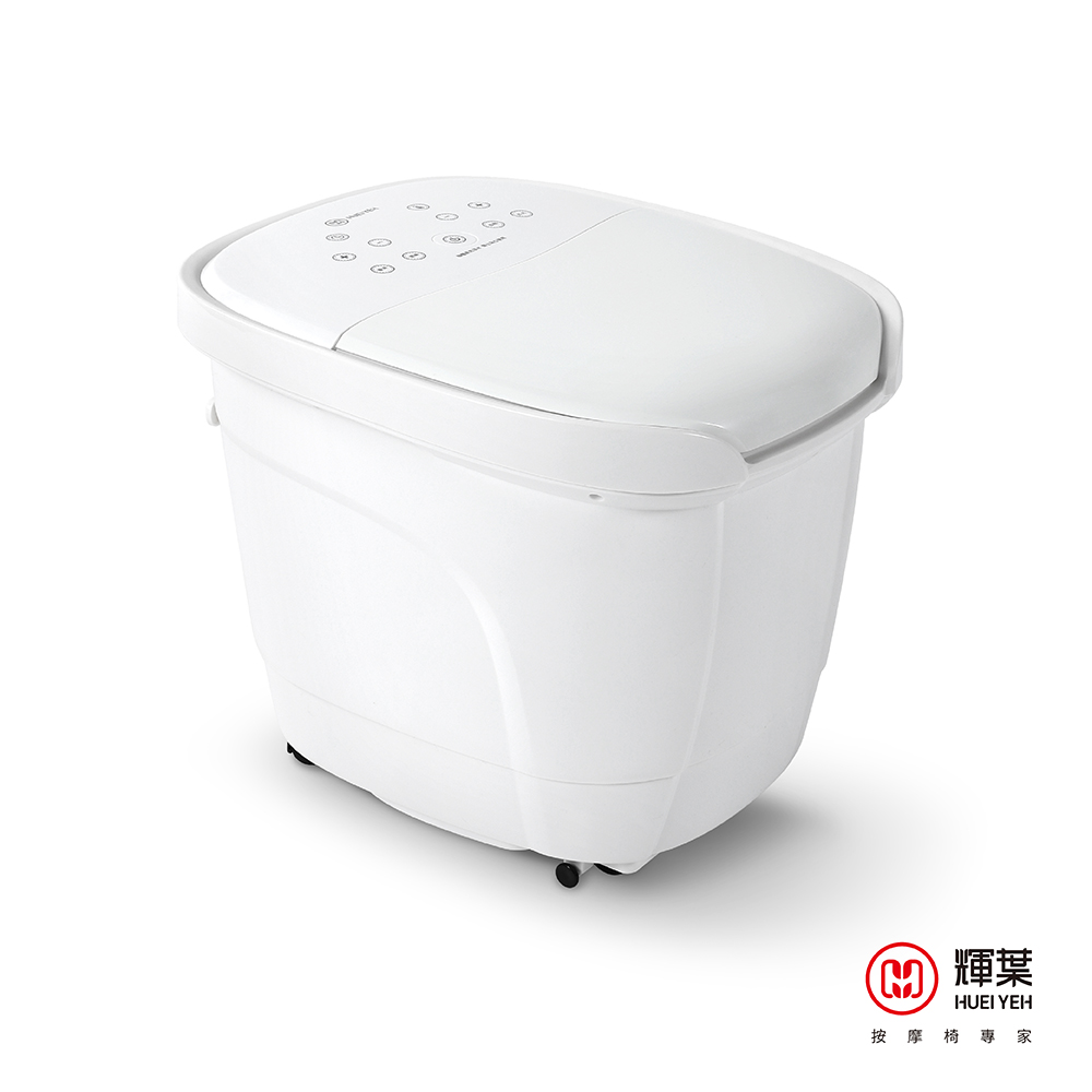 輝葉 足暖心 電動按摩恆溫足浴機, , large
