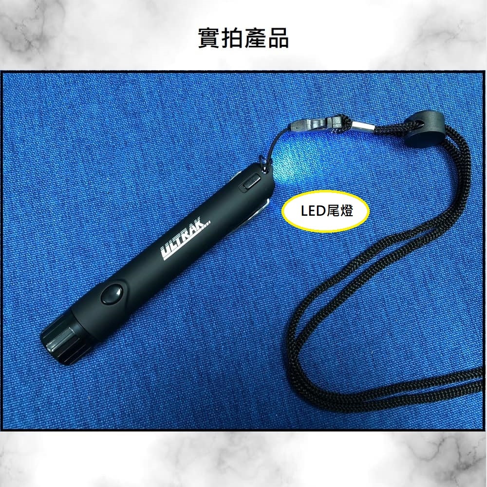 【美國 ULTRAK】馬卡色系高分貝多功能電子哨 薄荷綠, 薄荷綠, large