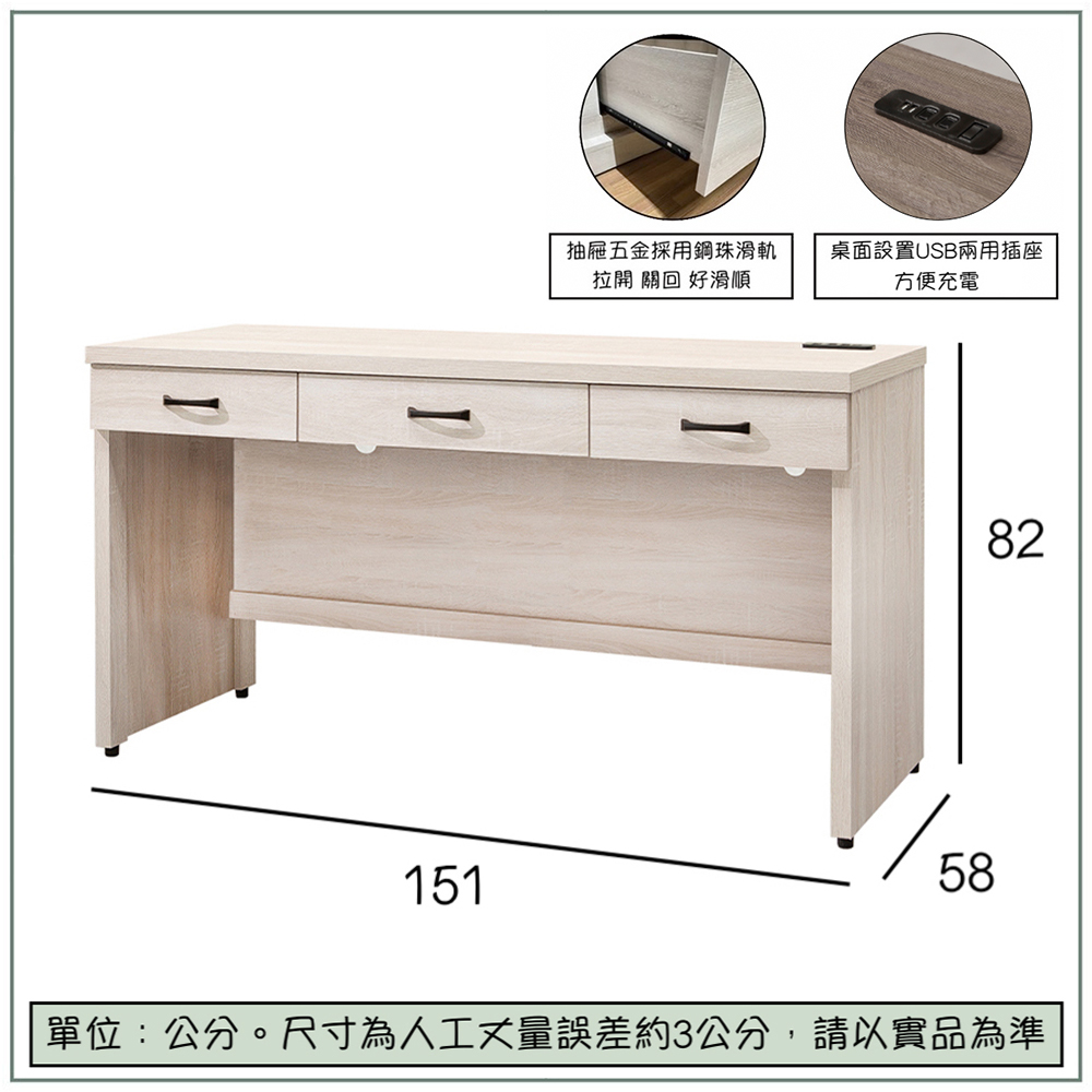 【唯熙傢俱】卡恩5尺書桌, , large