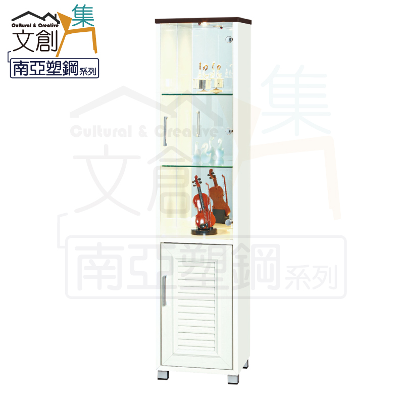Display Cabinet, , large