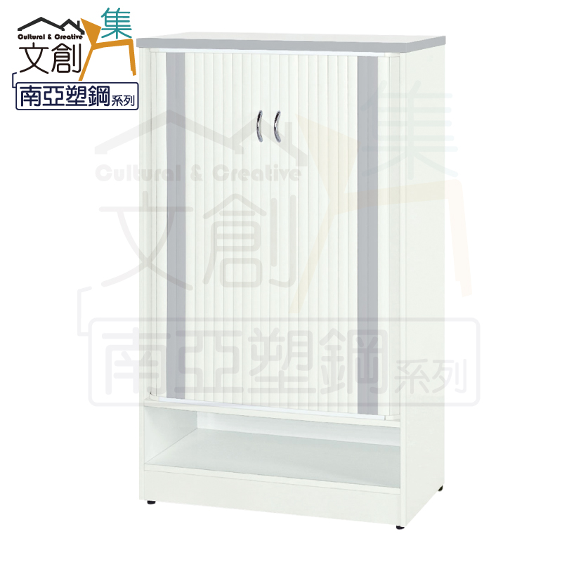cabinet, , large