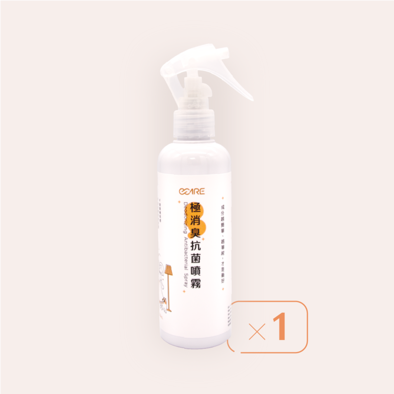 [ChiChrngTek] O-Care Deodorizing Antibacterial Spray(1 bottle), , large
