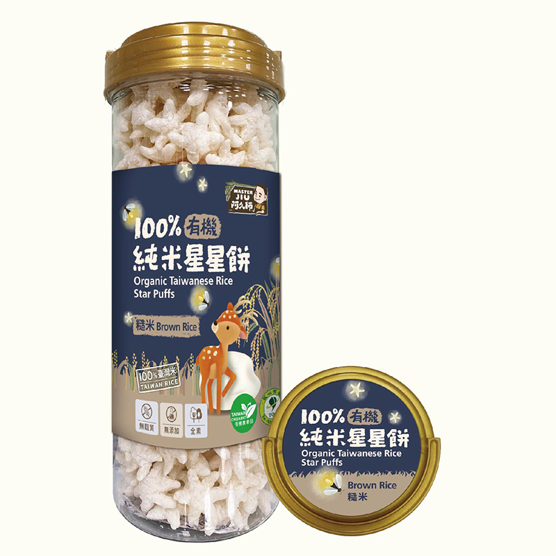 有機100％純米星星餅-糙米口味, , large