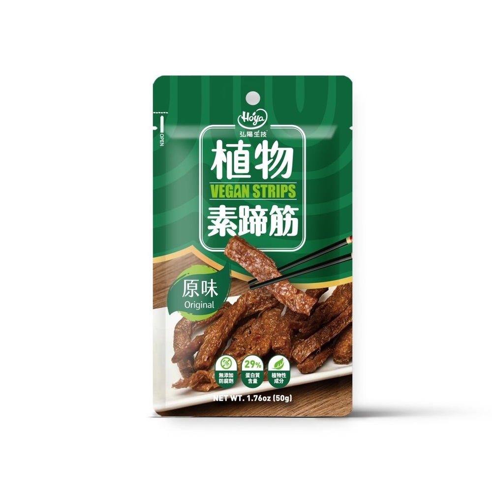HOYA植物素蹄筋-原味, , large