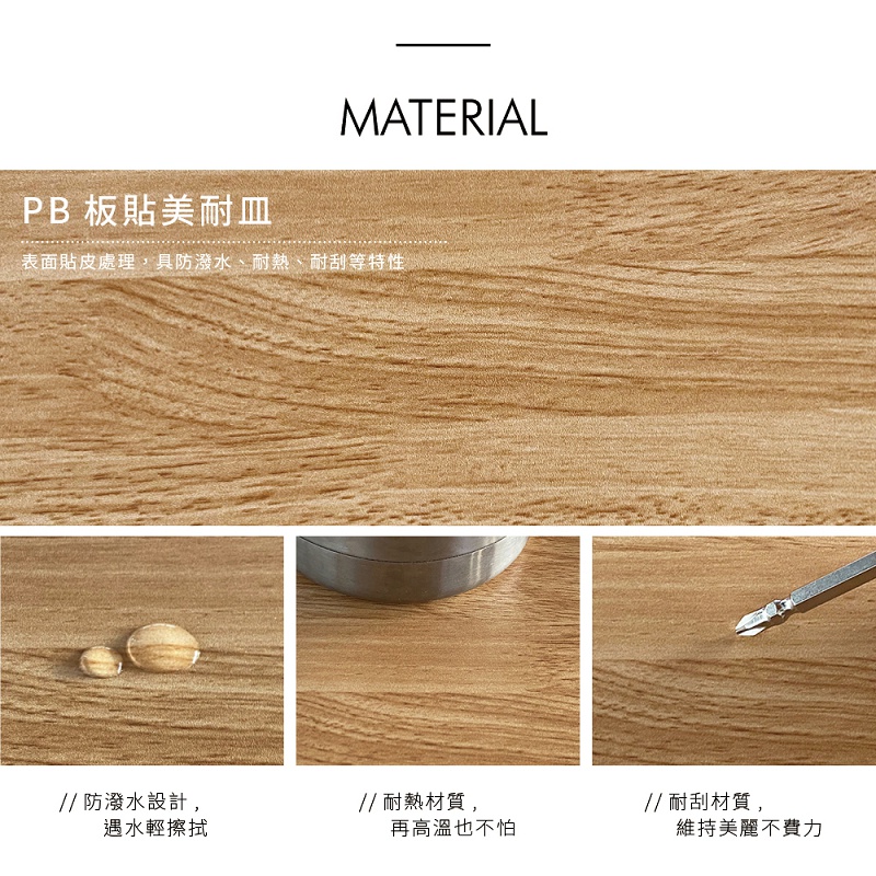 衣櫥架 衣架 衣櫥 開放式衣架 開放式衣櫥 掛衣架 複合式衣帽架 吊衣架 WA220, 白橡木色, large