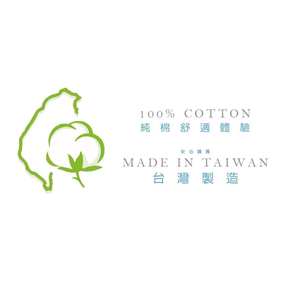 (多款)精靈寶可夢純棉長袖套裝【旺達棉品】PK-NL001, , large