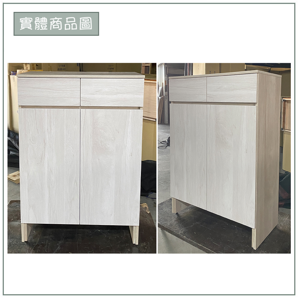 【唯熙傢俱】歐森淺灰雙色2.7尺鞋櫃, , large