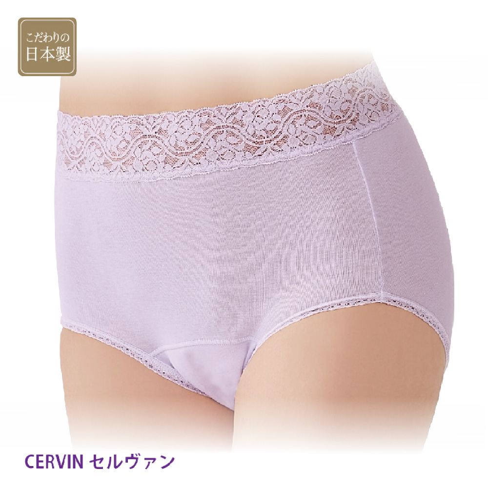 日本製【CERVIN】女用速吸安心月經防漏內褲, , large