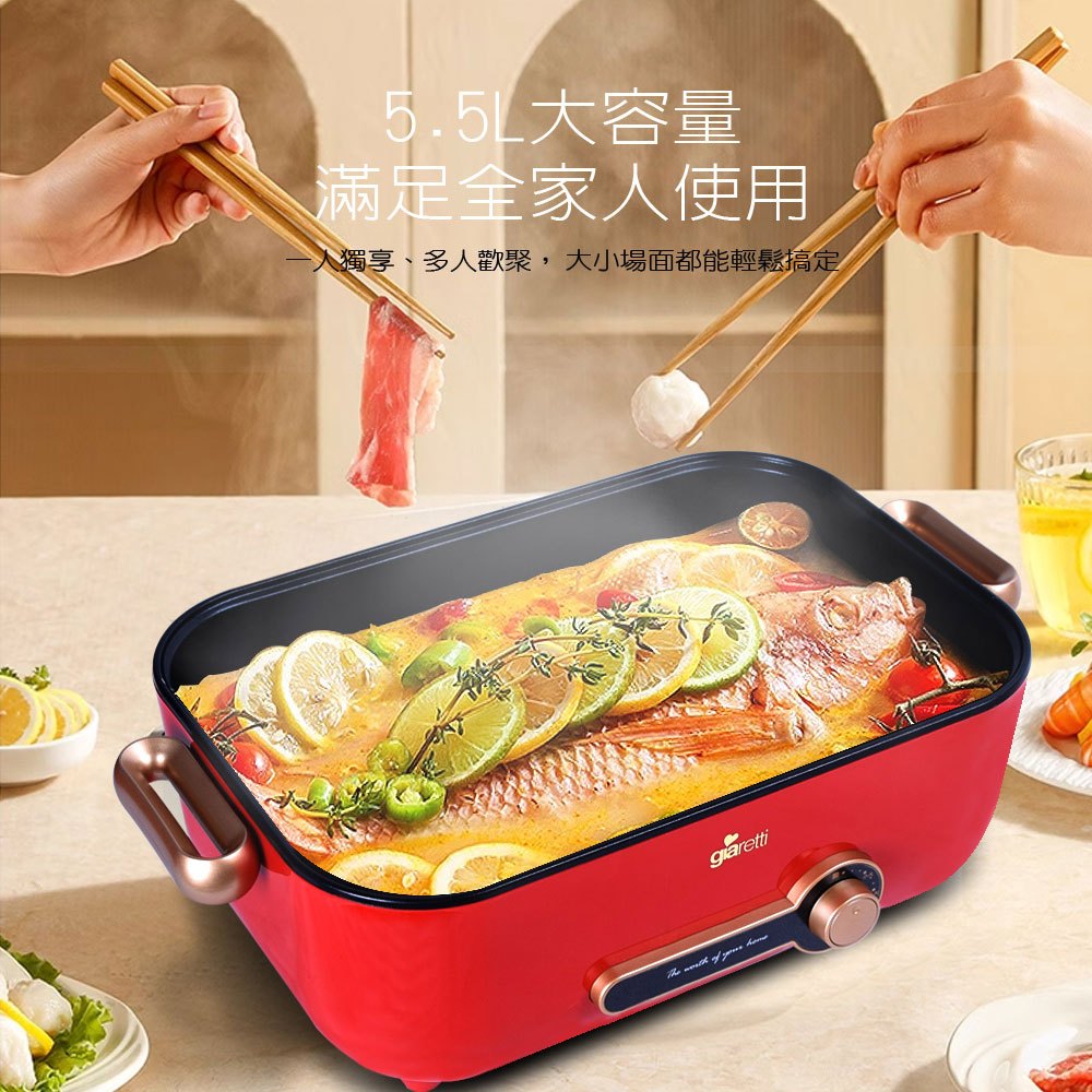 Giaretti Multi-Function Cooker GT-MFM105, , large