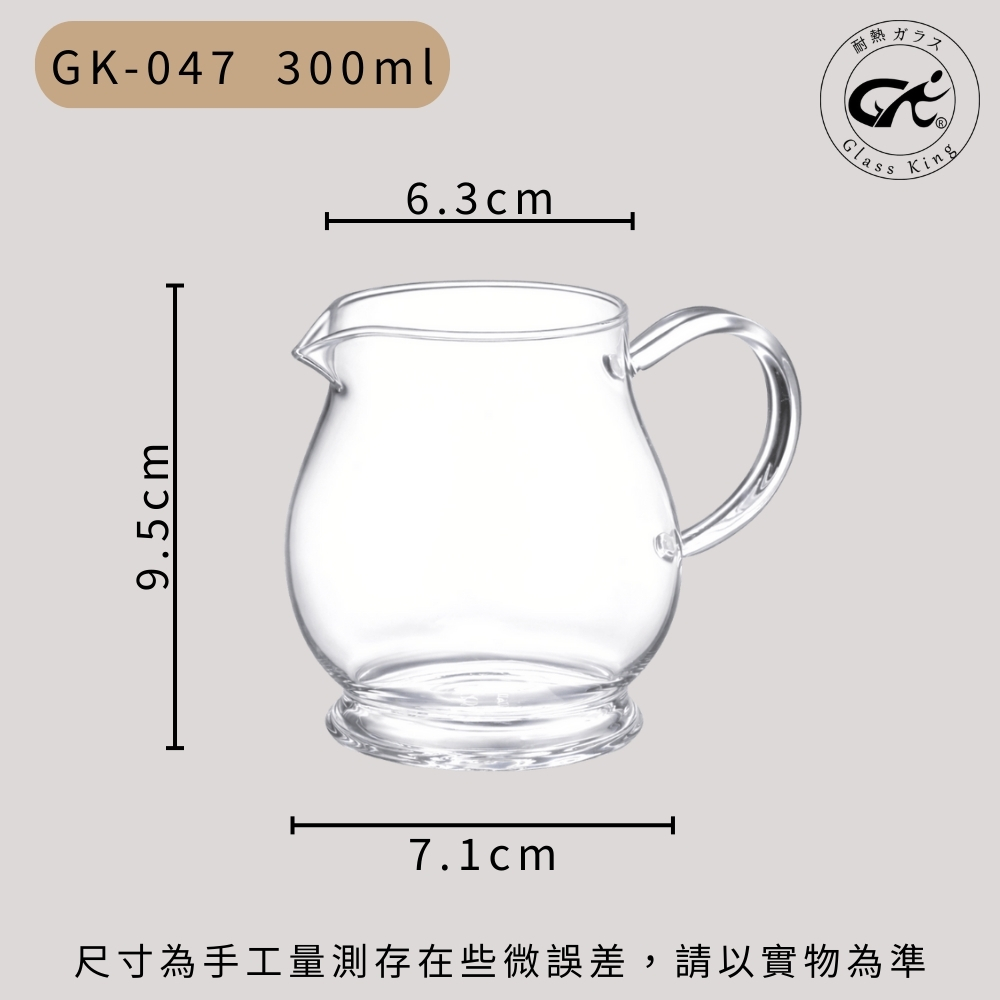 無, , large