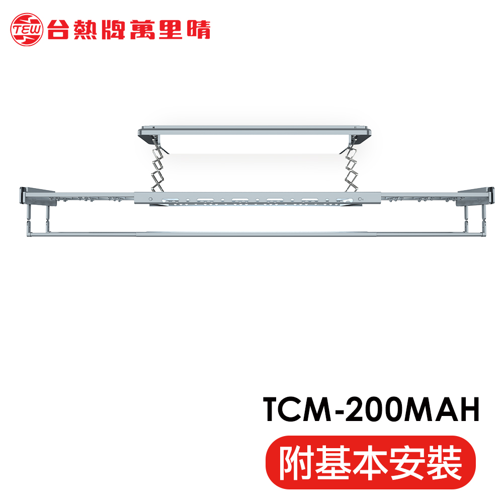 TCM-200MAH, , large