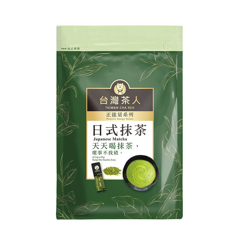 Original Matcha Bag, , large